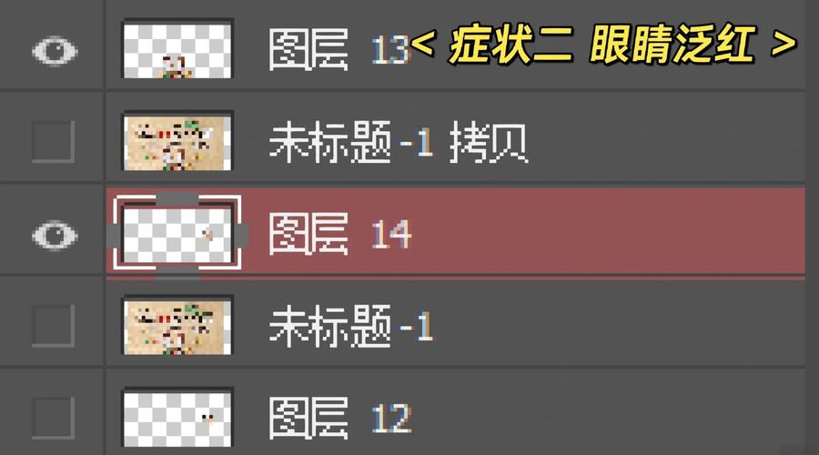 ThinkPHP图片上传时出现错误怎么办？