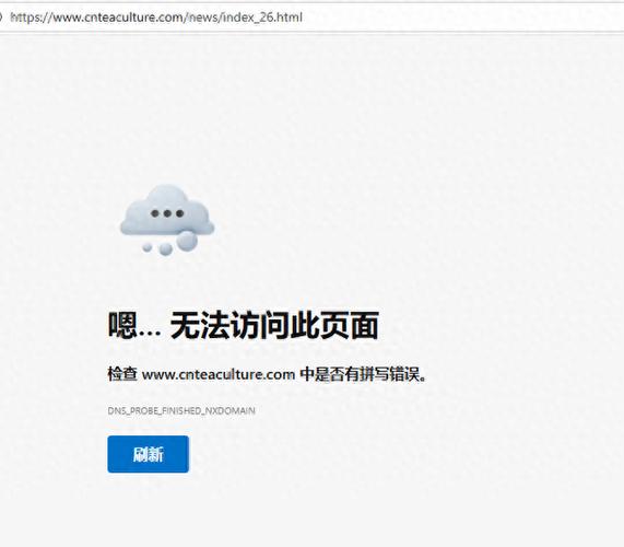 为何网站链接不显示index.php，却以长尾形式呈现？