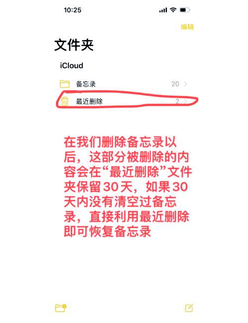 如何恢复被误删的帝国CMS信息反馈内容？