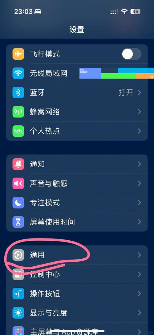 如何查看值类型在内存中的具体地址，这个操作要怎么进行？