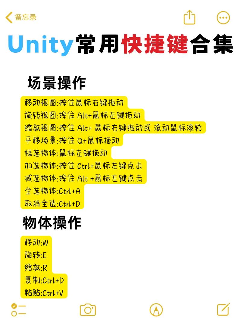 Unity中如何高效使用GameFramework的导表工具？