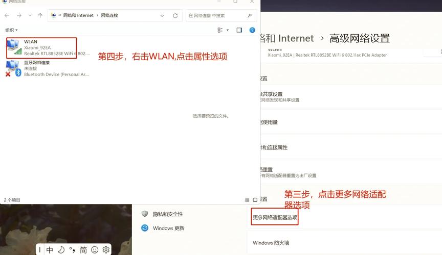 如何通过优化设置，让网页加载速度更快，畅享无延迟的上网体验呢？