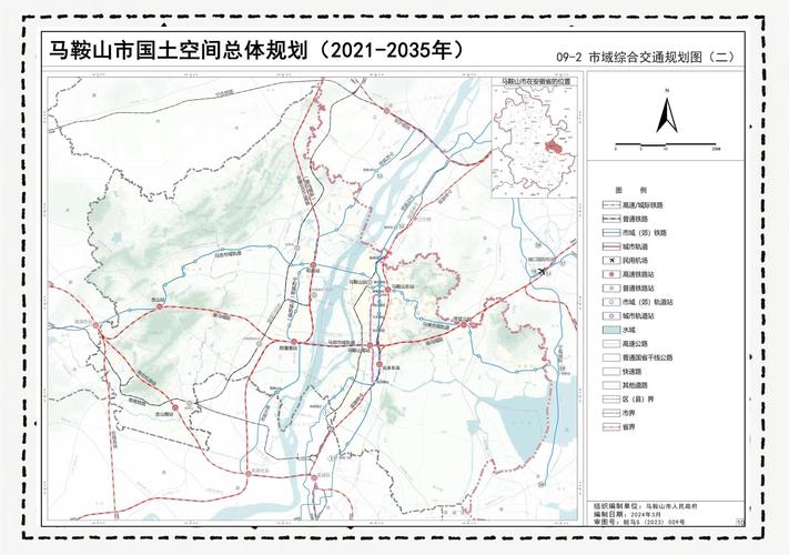 马鞍山独立站建设，战略布局与技术实施将如何影响其未来发展？