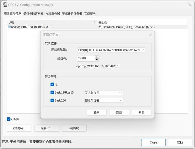 哪种opcode操作数类型在编程中应用最为广泛？