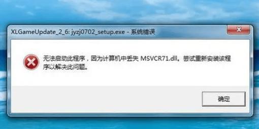 如何有效应对并解决Python文件操作过程中出现的各种错误问题？
