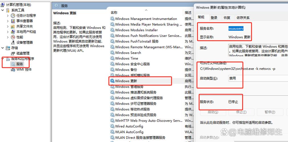 VB.NET更新后，DataGridView数据集为何不自动刷新？