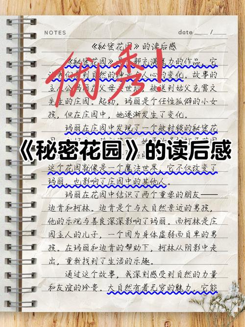 百度阅读背后秘密，作家助手如何共创佳作？