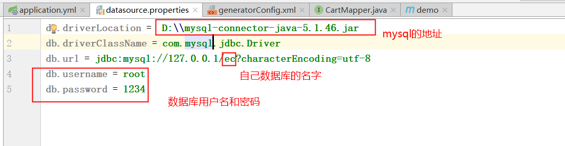 PageHelper升级为MyBatis Plugin，有何优势与特点？