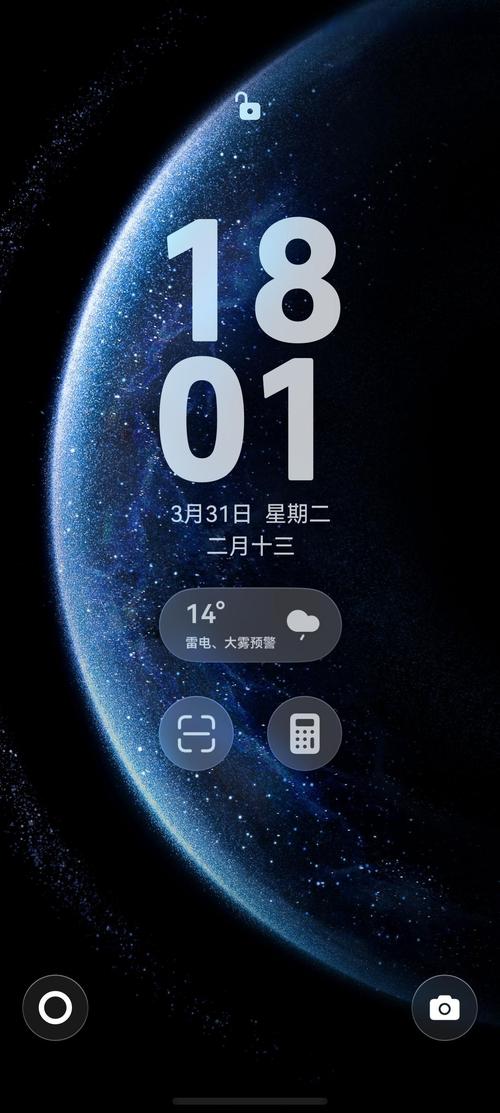 如何通过Debian分卷巧妙解决系统安装冲突，确保系统稳定流畅运行？