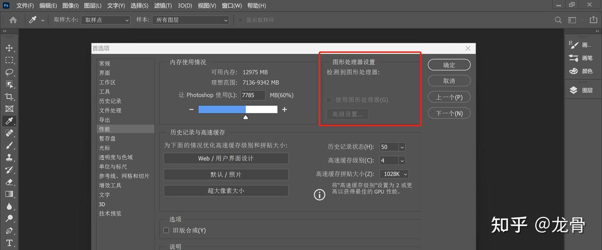 PyCharm中导入包为什么显示灰色，如何解决？