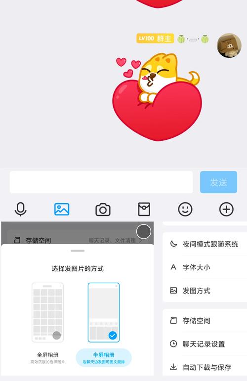 如何用PHP编写代码实现QQ小程序发送模板消息功能？