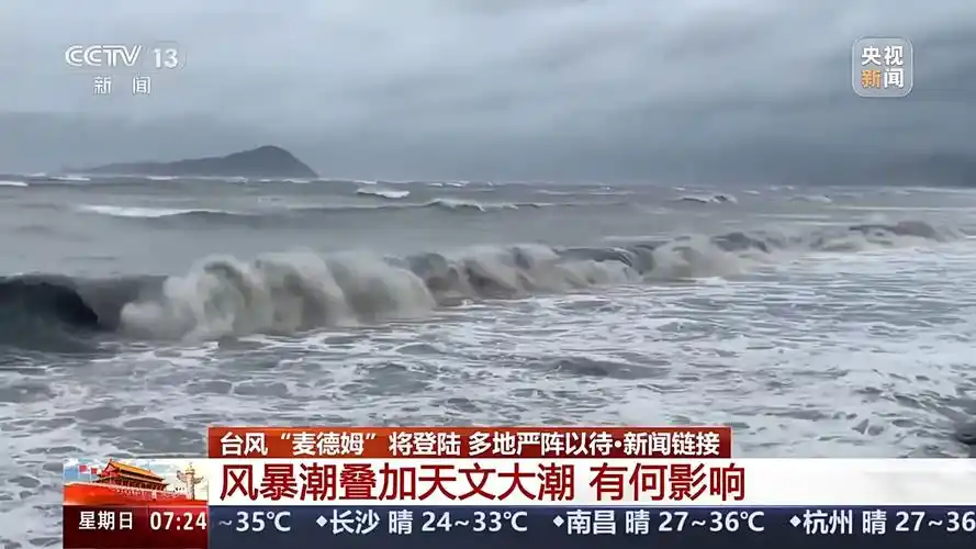 蓉城网络风暴即将爆发，谁能阻止这一触即发的狂潮呢？