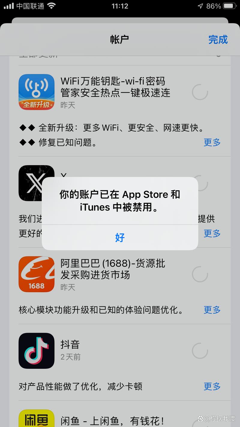 数据库提取的ID号为何总是零，难道是数据源配置出了问题？