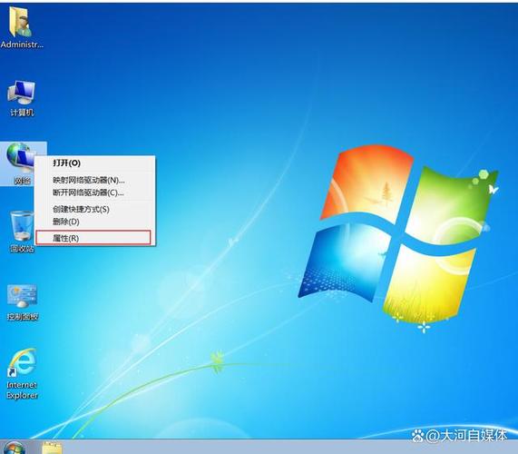如何设置Windows 7系统中的IP地址？