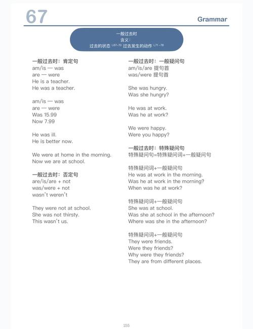 如何将ThinkPHP6应用改写为使用Repository模式的长尾？