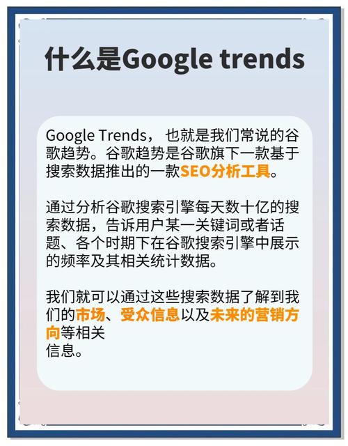 社交媒体链接激增，这对谷歌SEO究竟会产生怎样的影响呢？