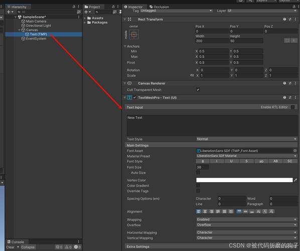 Unity中如何查询按钮上显示的文本内容？