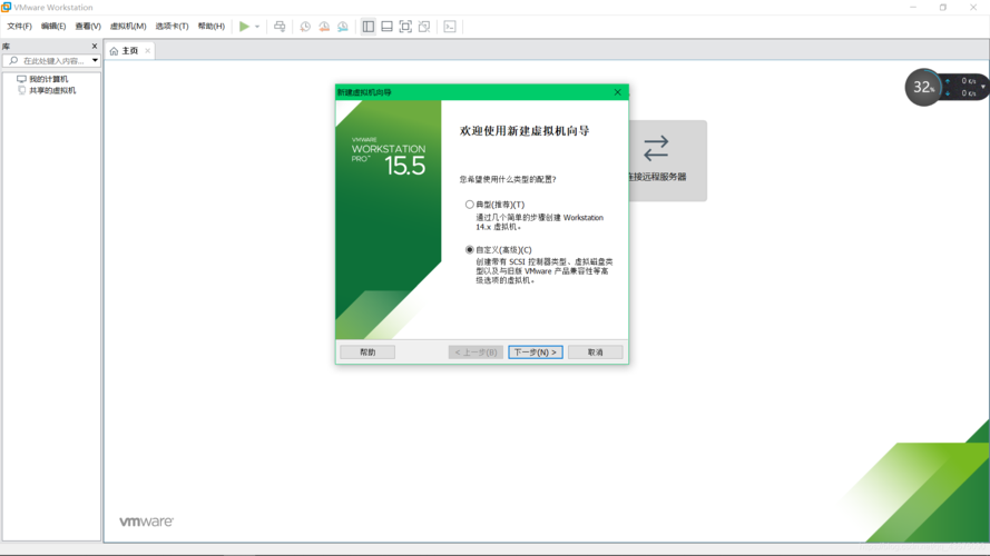 如何配置Ubuntu C图形界面轻松实现高效办公的个性化需求？