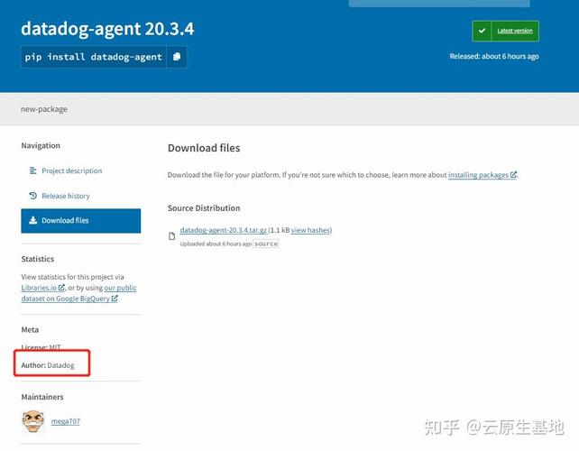 OSCS揭露PyPI官方仓库遭受150个恶意软件包大规模注入攻击？