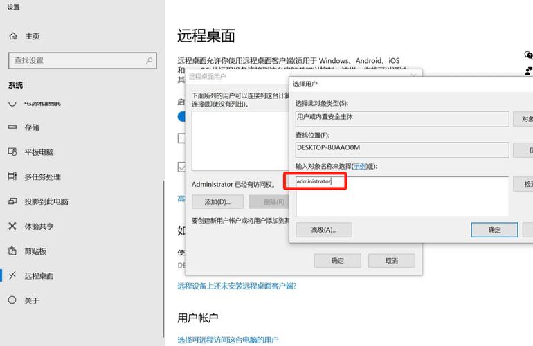 如何将ASP.NET Core应用程序成功部署到Windows服务器上？