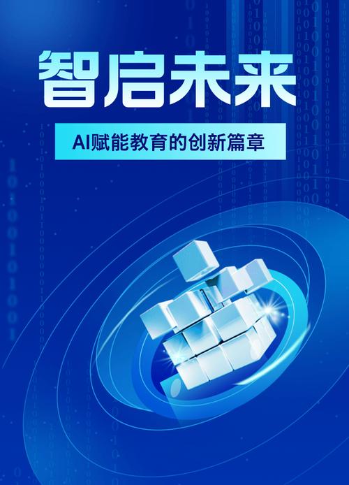 AI赋能下文坛将涌现哪些新生力量，引领时代启航？