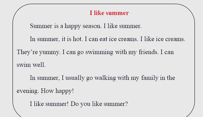 如何将WPF TreeView的右键点击事件改写为长尾词？