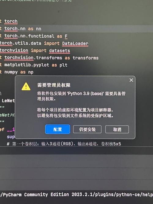ReactRouter手机端报undefined错误，是配置问题还是代码逻辑错？