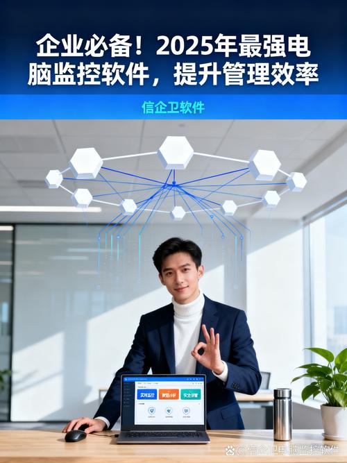 如何区分inotify和auditd，高效掌握系统安全监控的两大利器？