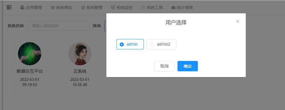 如何用Vant框架实现一个功能丰富的Dialog弹框案例？