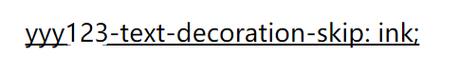 你能否告诉我下划线属性的具体值是-text-decoration？