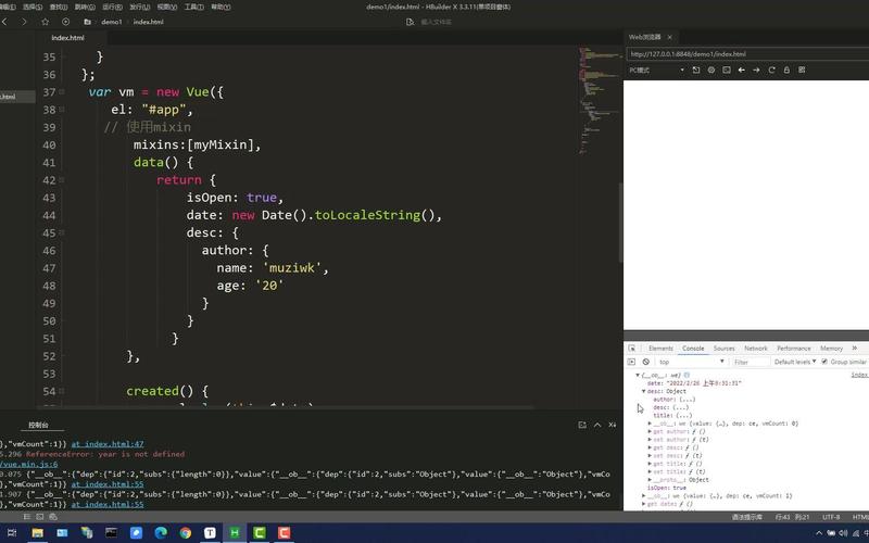 如何通过Vue.js混入mixin实现分权限管理页面的权限控制？
