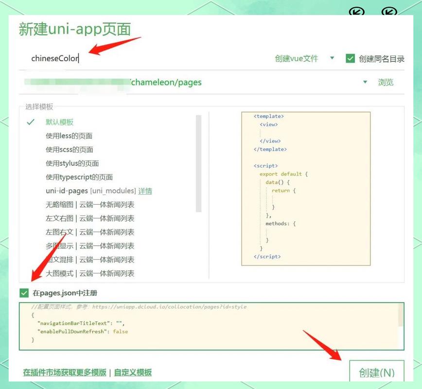 微信小程序云开发中，如何深入理解和使用云函数？