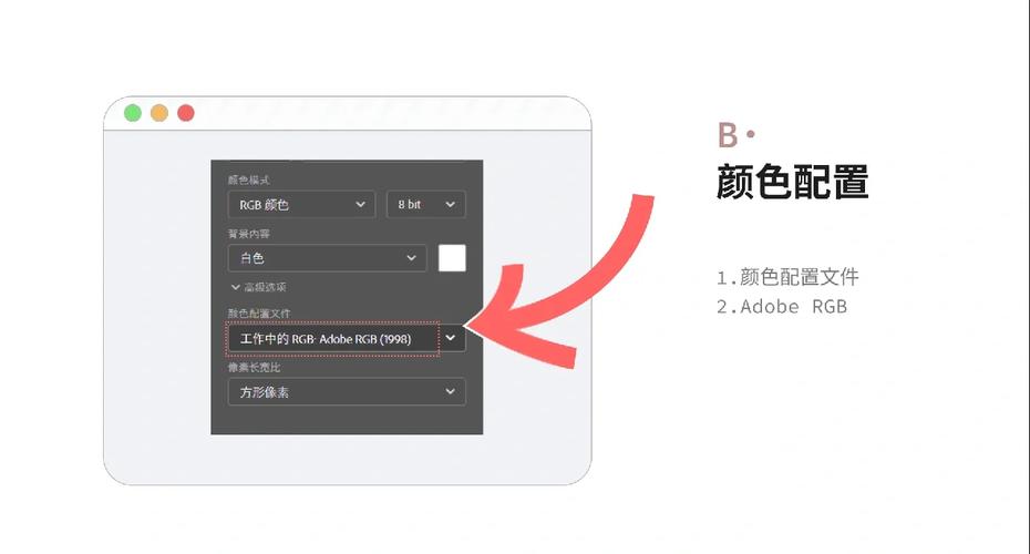 如何用python3实现RGB图像至灰度图的转换操作？