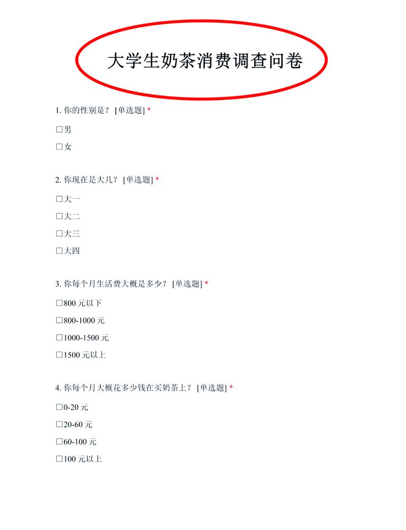 如何正确在AWX中启用facts缓存及模板问卷调查？