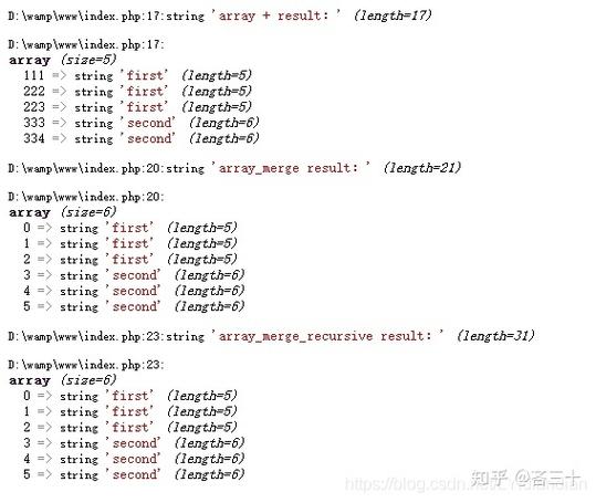 如何将多个数据项整合进PHP数组？