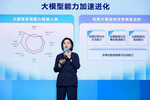 百度2024年最新招聘岗位都有哪些？想加入百度共创未来发展新机遇吗？
