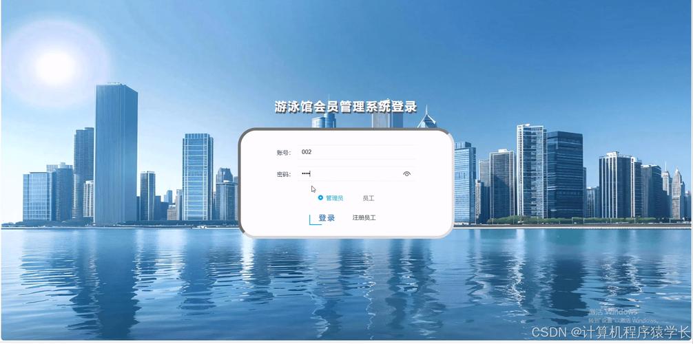 微信小程序游泳馆管理系统的计算机毕业设计源码LW文档，有何特点？