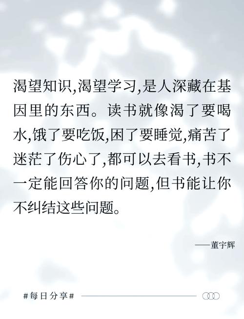 编码之路，与君共勉，有何高招可分享？