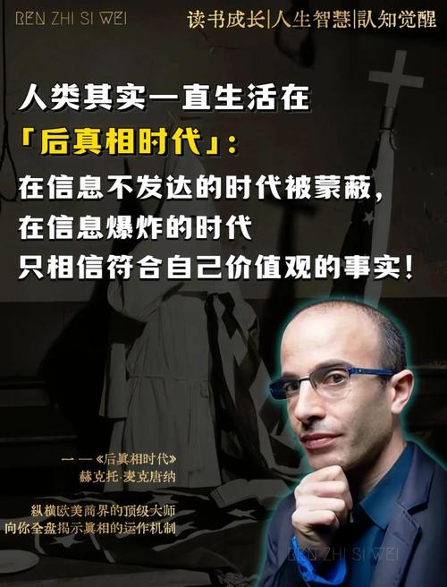 百度最高人气排行榜背后的故事与真相究竟是怎样的？