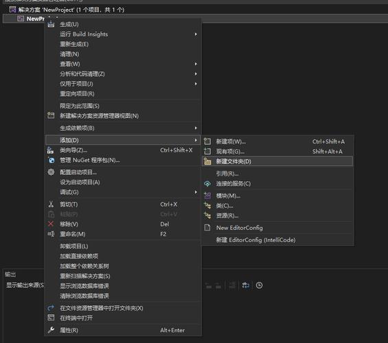 如何配置Visual Studio2013环境以使用Opencv2.4.13进行开发？