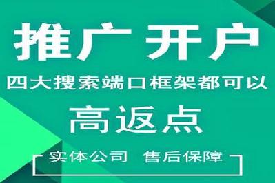 韩城SEO优化价格透明，哪家服务更实惠呢？