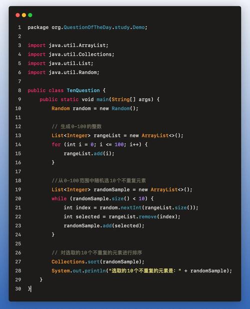 如何用JavaScript编写一个生成随机数并提问的长尾词游戏？