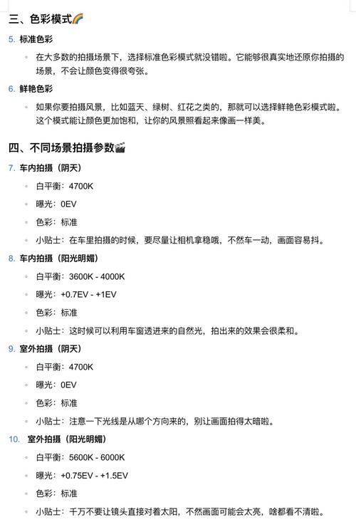 parser.add_argument中使用哪个action参数来指定参数处理方式？