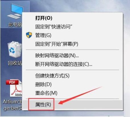 复制虚拟机后如何更改Mac地址，才能避免与原机重复？