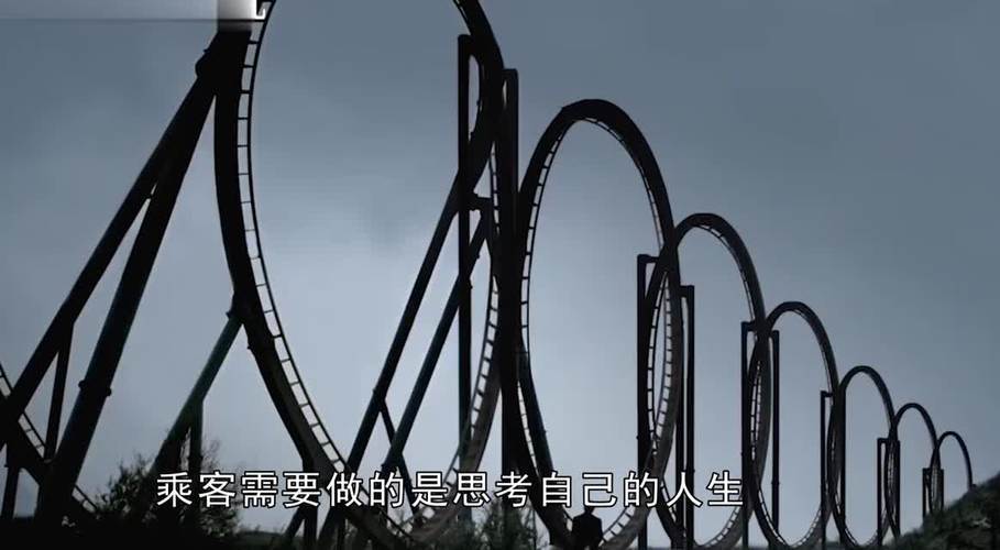 微信创业者的人生过山车，哪个瞬间让你怀疑人生？