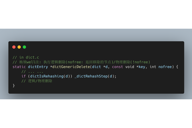 删除无限极分类父节点时，如何确保一并删除所有子节点？