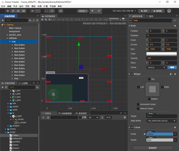 CocosCreator中cc.follow如何实现镜头跟随效果？