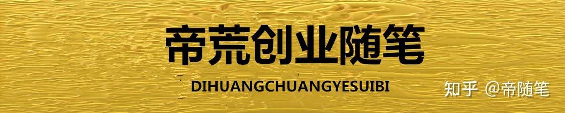 CPA联盟全赚钱，真的可靠吗？