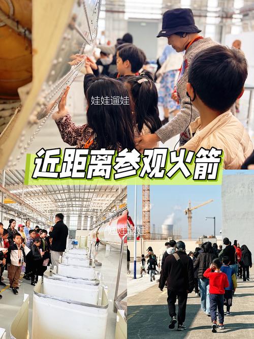 亚马逊龙舟计划，难道不是行业未来新引擎的引领者吗？🚀🏠