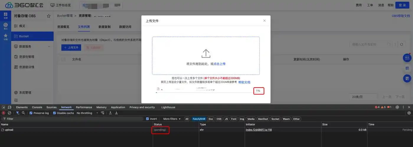 如何解决Java开发中设置文件上传最大文件大小的难题？